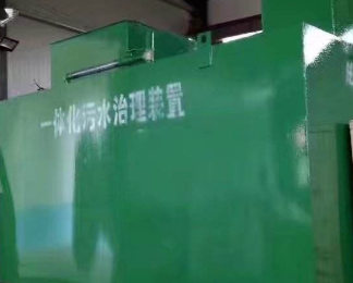 陵水卫生间测漏水